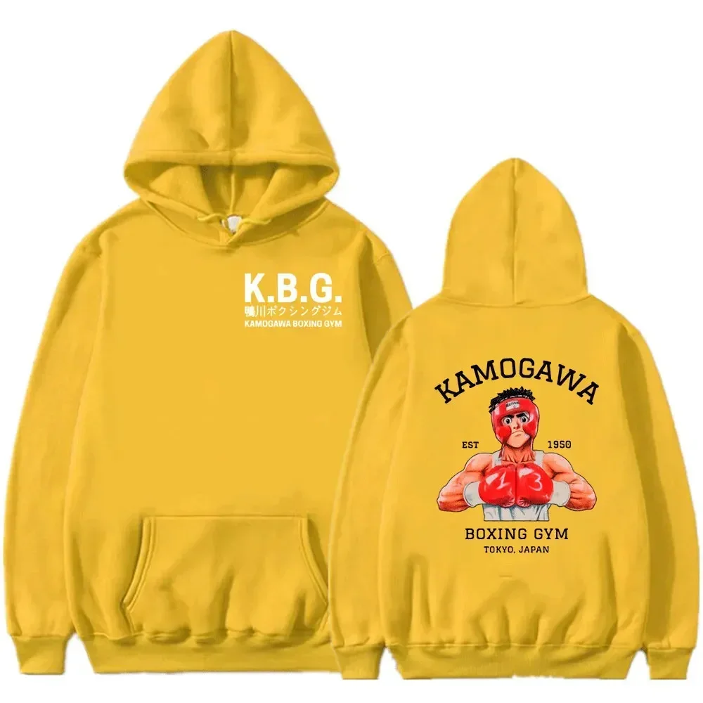 Anime Hajime No Ippo Hoodie Kamogawa Boxing Gym KGB Print Pullover für Männer und Frauen Harajuku Streetwear Casual Tops – Detail 5