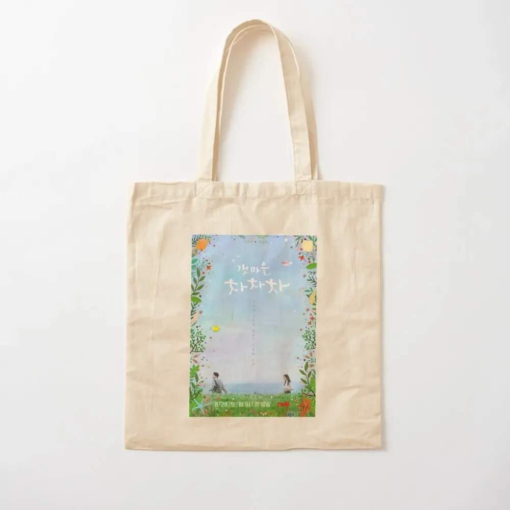 

Hometown Cha Cha Cha - Kdrama Classic Tote Gift great Canvas Tote Women's shopper custom tote bag bags men Bag