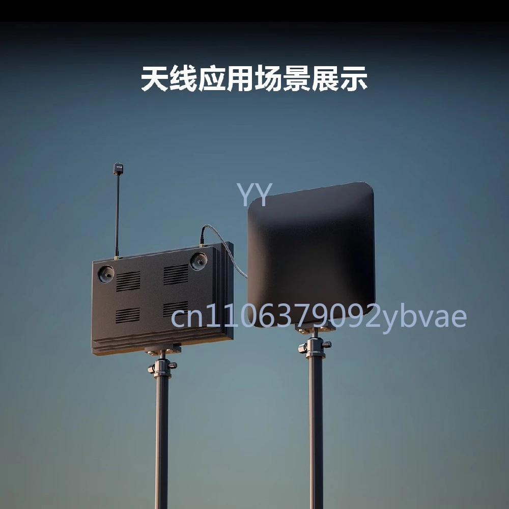 

3.3G Directional Patch Antenna For FPV Long Range