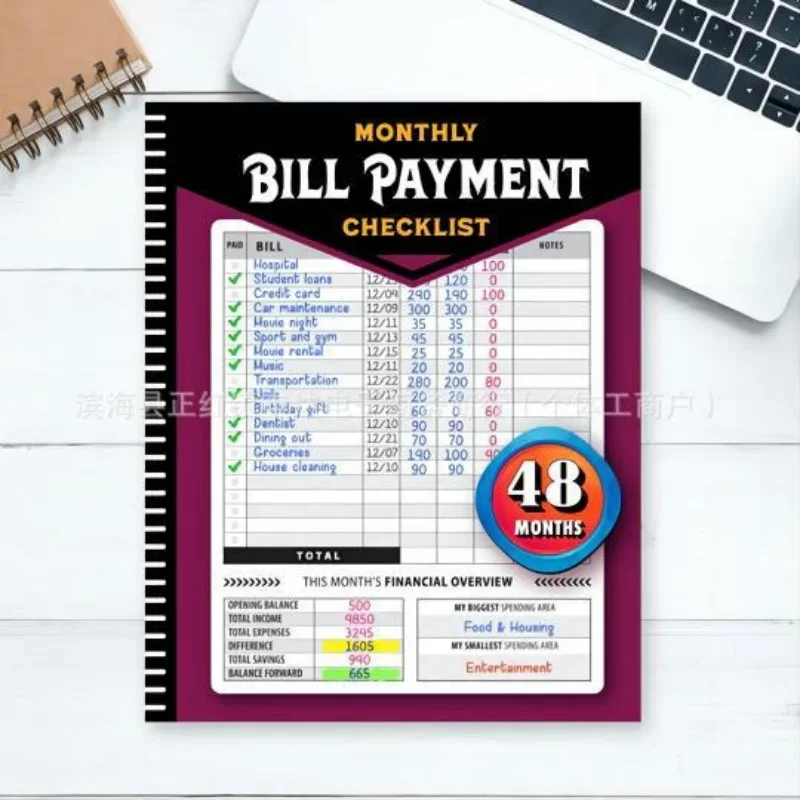 Bill Payment Management Book 48 Months Billing Record Management Form Monthly Money Saving Program Management Handbook