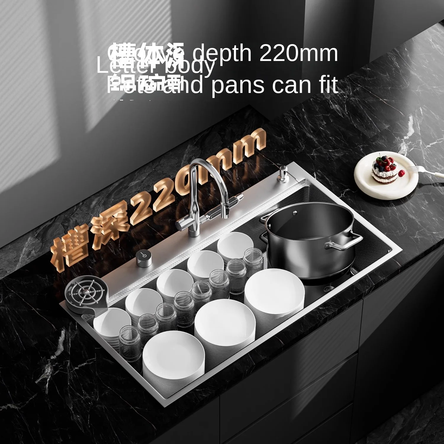 Digital Display Fly Rain Waterfall Large Single Sink 304 Stainless Steel Multifunctional Household Hand Embossed Washbasin