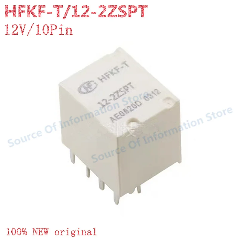 5Pcs HFKF-T/12-2ZSPT Automotive Relay 12V 10-Pin 30A for Vehicle Electronic Control System