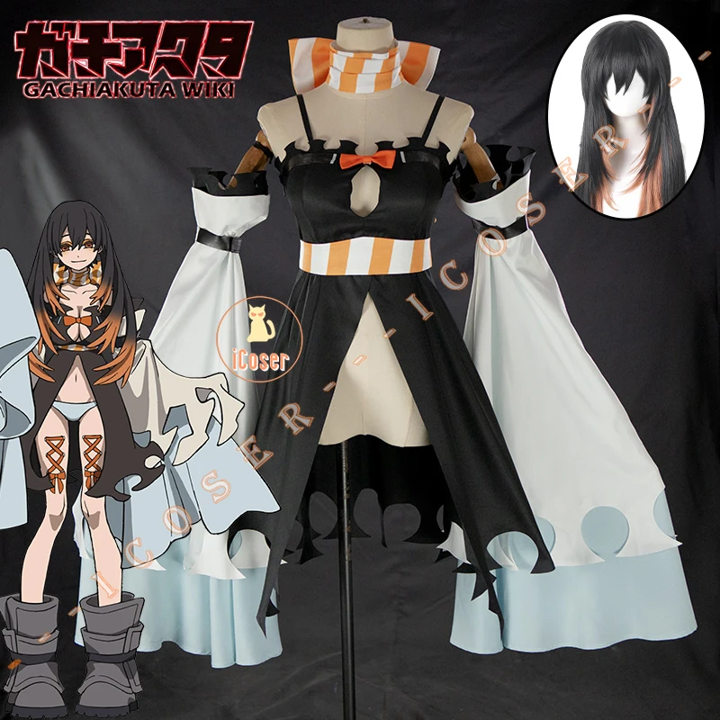 Amo: La Scelta Perfetta per il Tuo Costume Cosplay e Feste di Carnevale