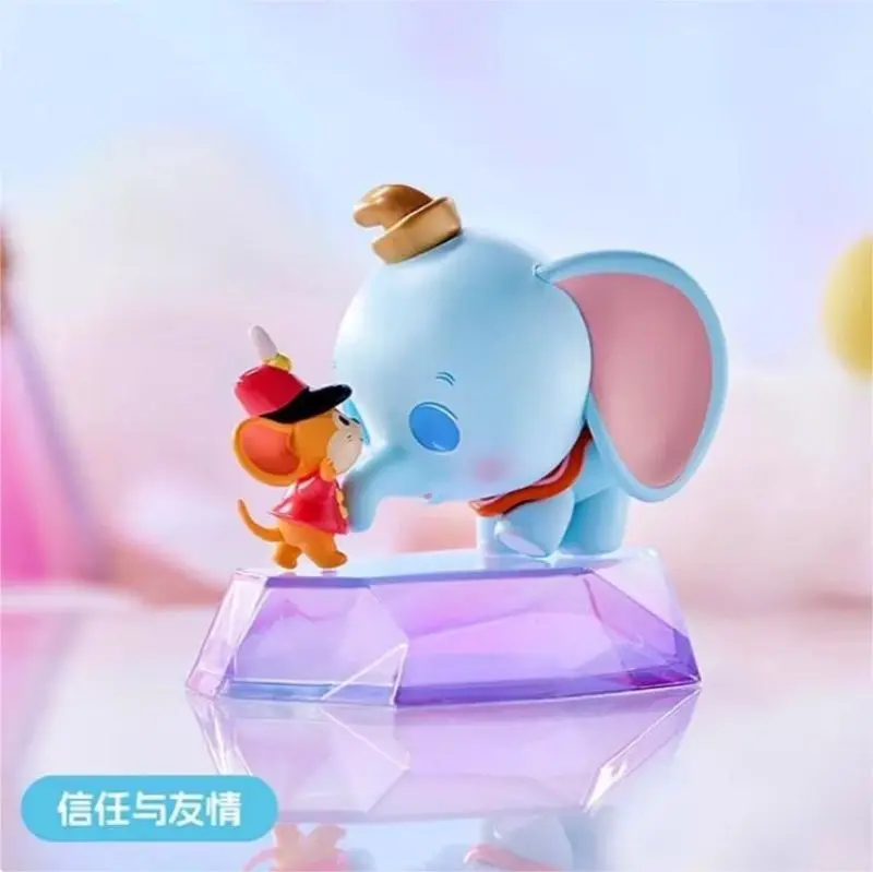 ディズニー ダンボ デイ ドリーム シリーズ ブラインドボックス