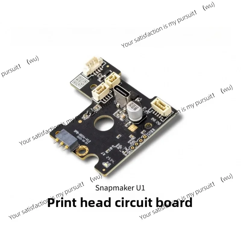 3D printer accessories for SNAPMAKER U1 print head circuit board