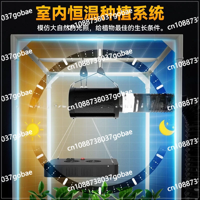 80X80X160cm Hydroponic Plant Growth Tent 600D Oxford Cloth for Indoor Cultivation