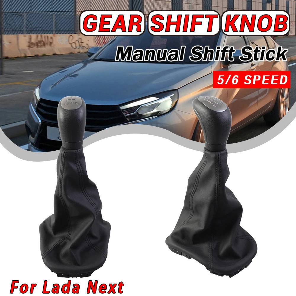 High-quality Manual For LADA NEET Manual Shift Knob Cover 5 Speed Genuine Leather Gear Shift Head Modification Accessories