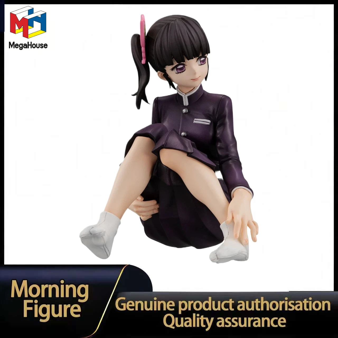 

In Stock Megahouse Gem Series Demon Slayer Kimetsu No Yaiba Kanao Tsuyuri Figure Toy Model Collection