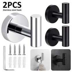 2Pcs Polished Bathroom Towel Hooks Stainless Steel Coat Robe Hook Wall Hanger with Screws Towel Rack Hang Hook for Hotel Kitchen