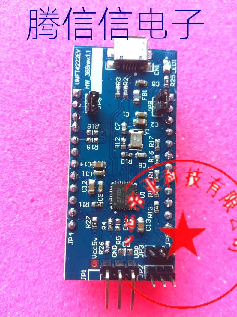 UMFT4222EV-D FTDI FT4222HQ-D USB   module