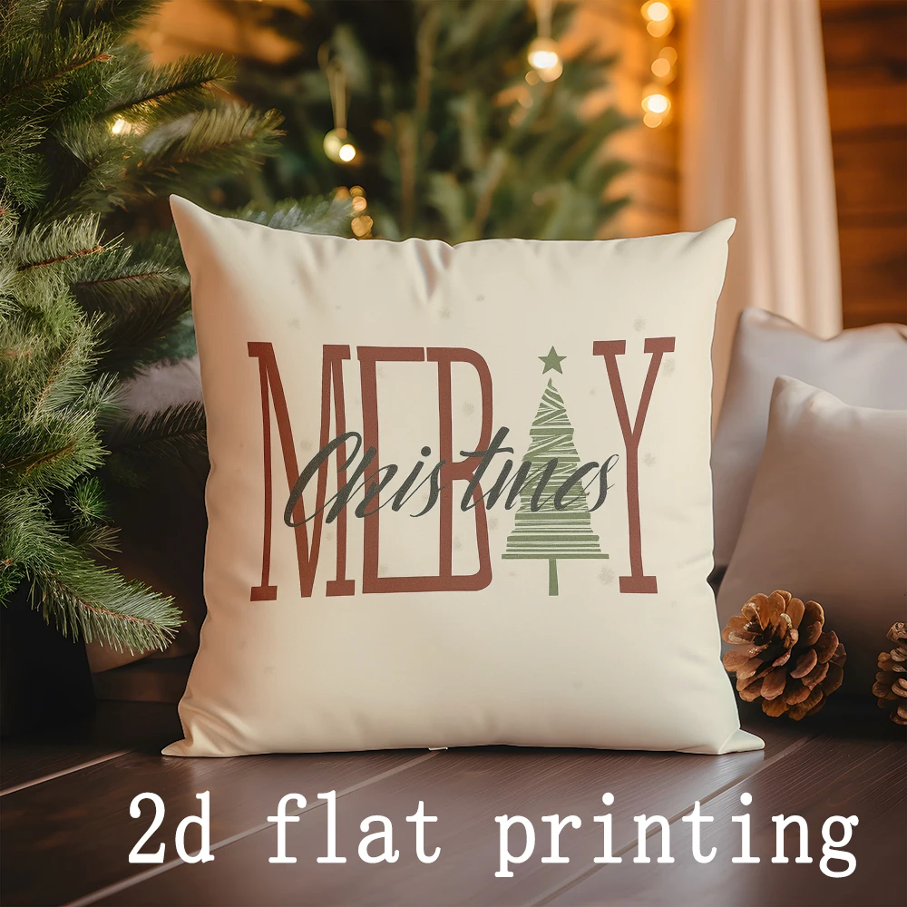 Christmas-themed Nutcracker & Pine Tree Pillow Covers Pattern Cushion Cover Suitable for Sofa Bedroom Car Pillow Cover