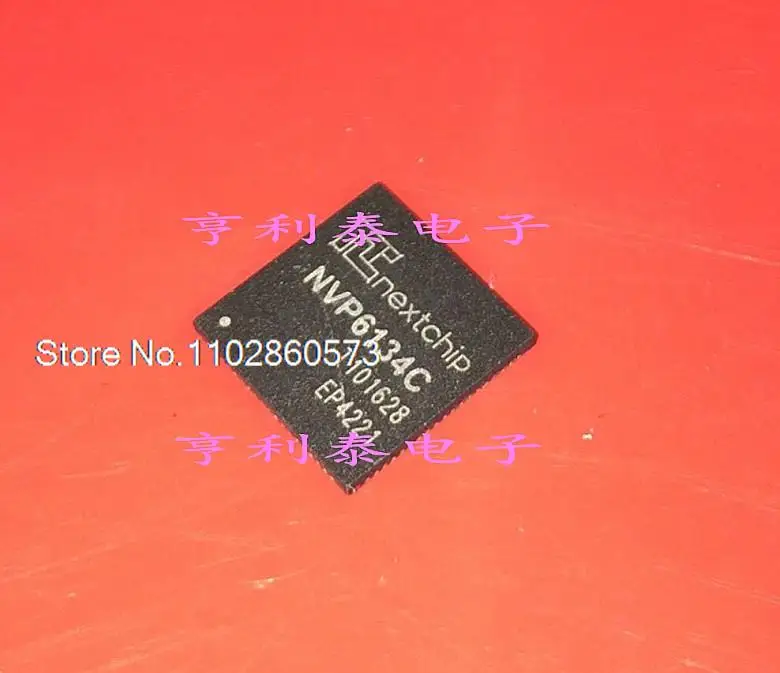 

NVP6134C NVP6134 QFN-76 AHD / Original, in stock. Power IC