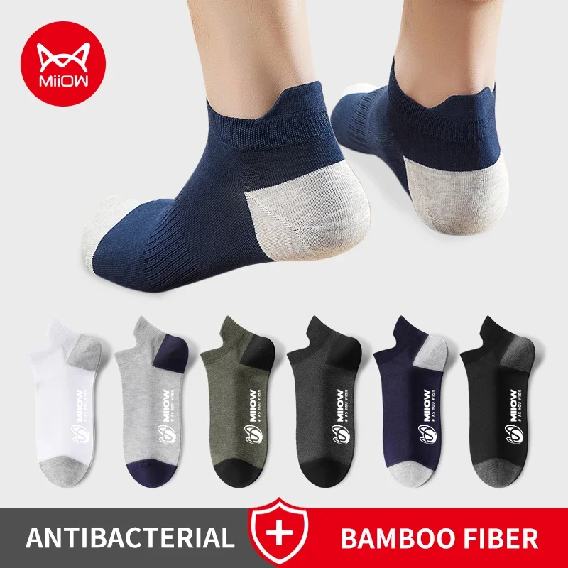 MiiOW-Calcetines de algodón Harajuku para hombre, medias náuticas antibacterianas, transpirables, suaves y antideslizantes, 5 pares