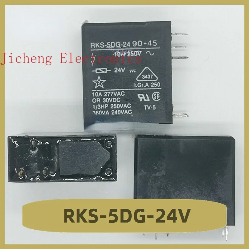 RKS-5DG-24V Relay 24V 5-pin Brand New RKS-5DG-24