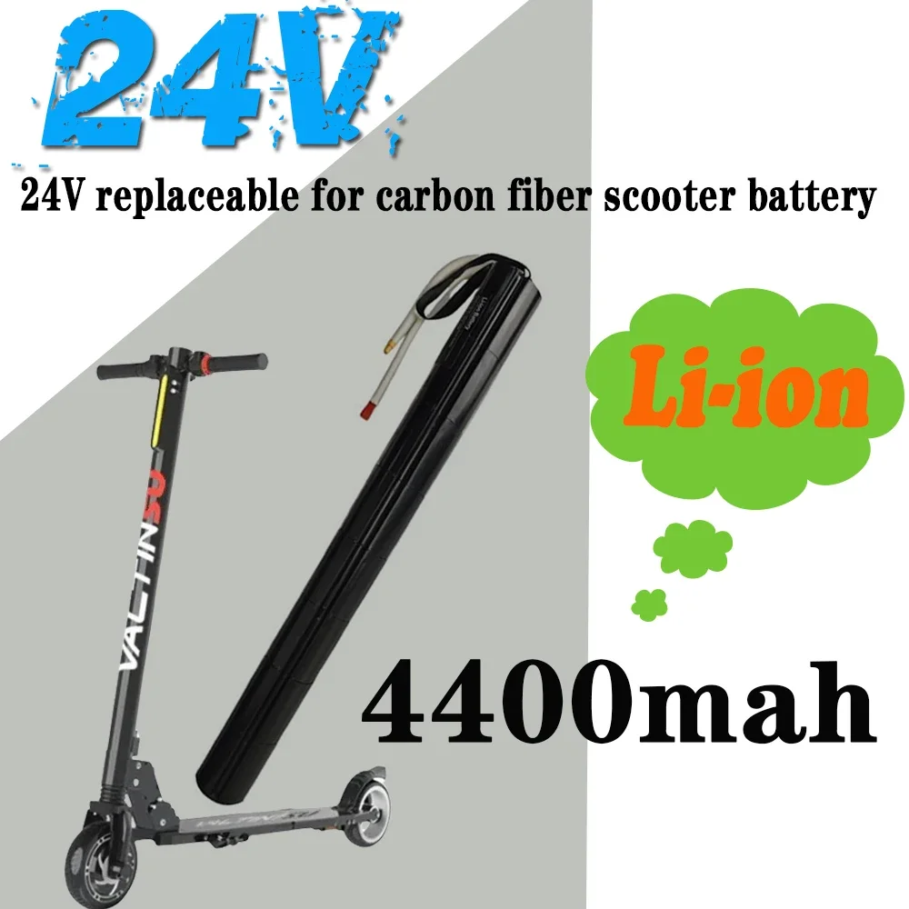 

24V 4.4AH Lithium Battery Pack Carbon Fiber Scooter Electric Scooter Battery Pack ,for Carbon Fiber Battery