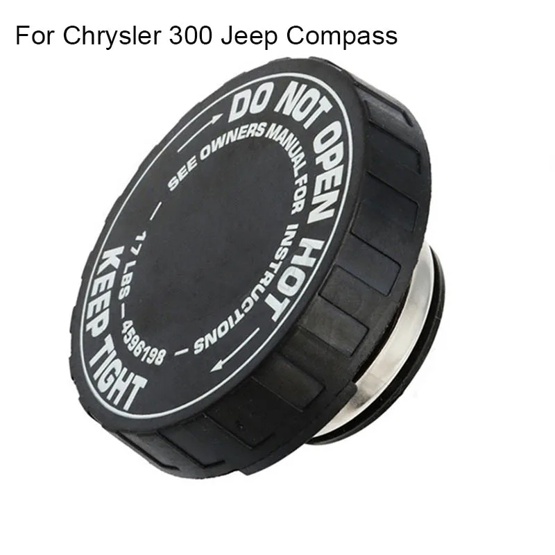 4596198 04596198 55116897AA  For Chrysler 300 Jeep Compass Dodge Ram Charger Car Radiator Cap Coolant Cap Car Accessories