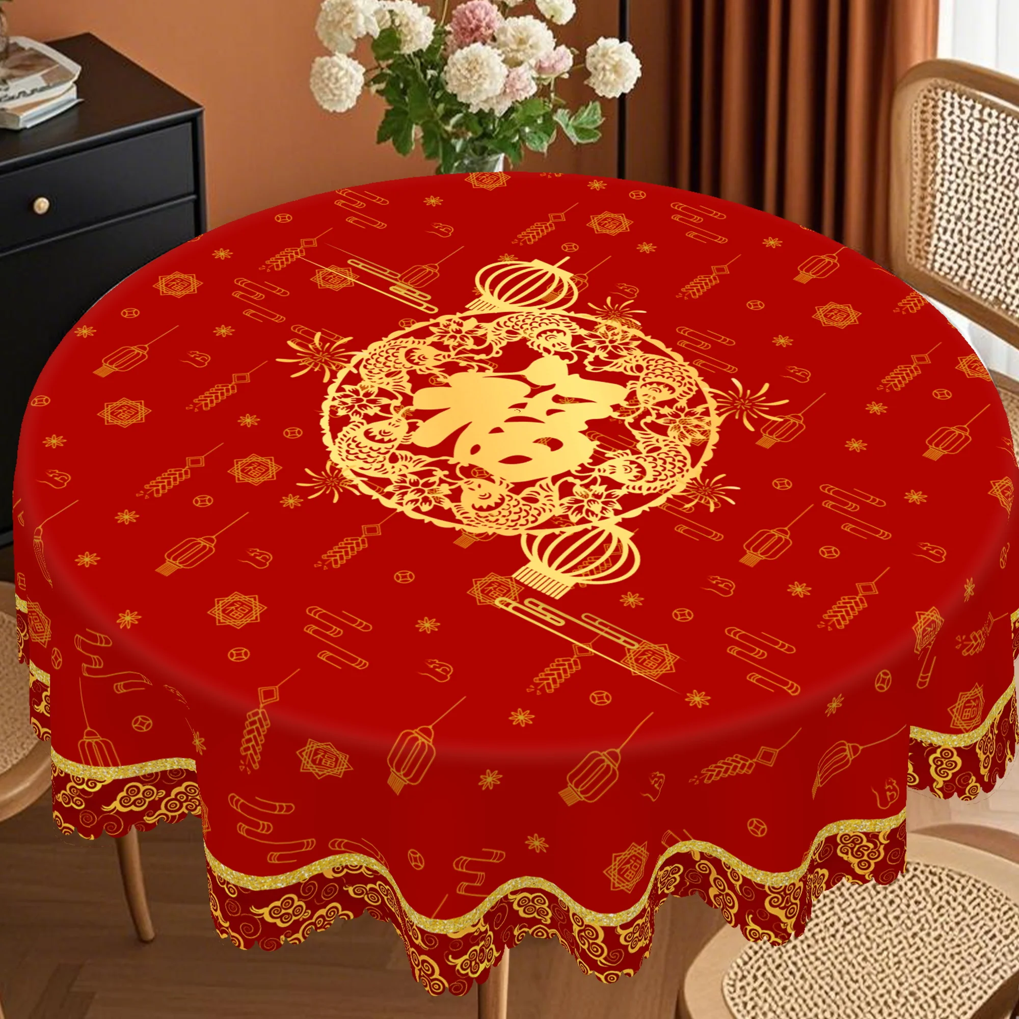 1 Piece of Chinese Spring Festival Red Round and Rectangular Tablecloth, Available in Various Sizes, Auspicious Character Lanterns and Double Fish Gold-Printed Round Tablecloth, Embossed Edge Craftsmanship, Spring Festival Home Dining Table Decoration, Suitable for Family Living Room and Courtyard Use during the Spring Festival, Chinese-Style Wedding Decoration Gift
