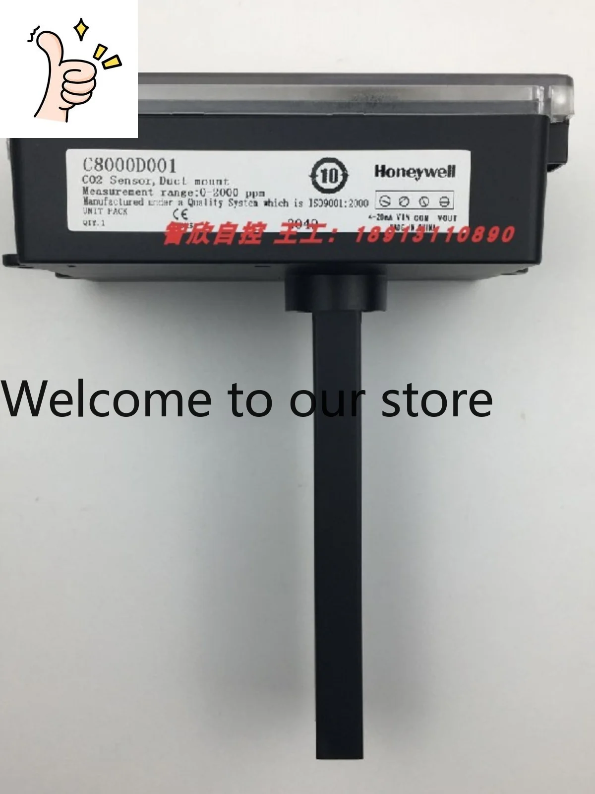 Original Honeywell …