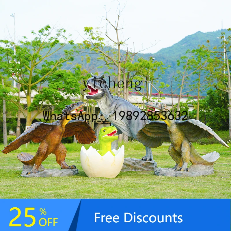

AA outdoor scenic spot large fiberglass Tyrannosaurus lawn landscaping decoration park model ornament