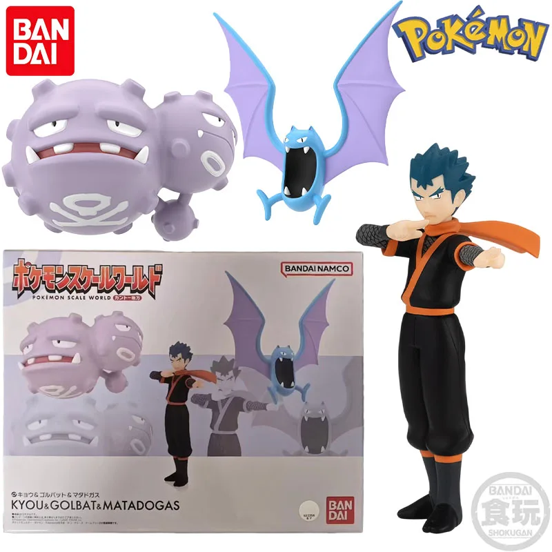 

In Stock Bandai Genuine Shokugan Pokemon Kanto Region Koga Golbat Weezing Anime Character for Gift Collection Action Toys Model
