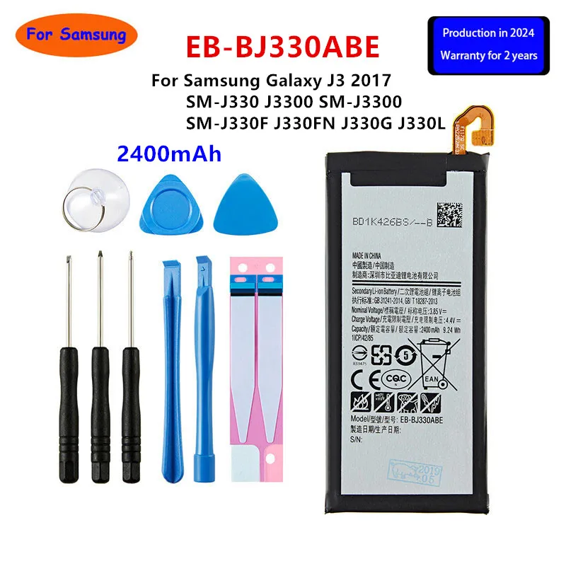 

Brand New EB-BJ330ABE 2400mAh Battery for Samsung Galaxy J3 2017 SM-J330 J3300 SM-J3300 SM-J330F J330FN J330G J330L +Tools