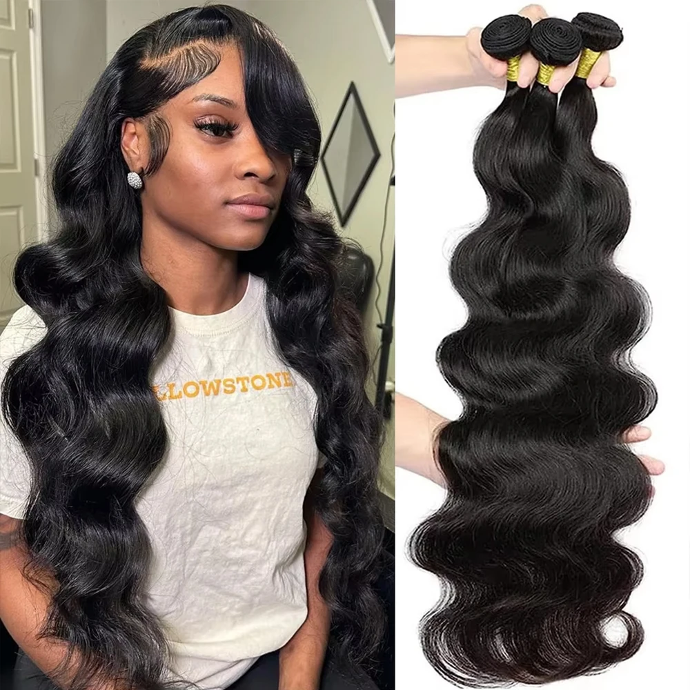 

32 Inches Body Wave Bundle 100% Human Hair Brazilian Weaving Virgin Hair 1/3/4 Pcs Bundles Natural Hair Unprocessed Extensions
