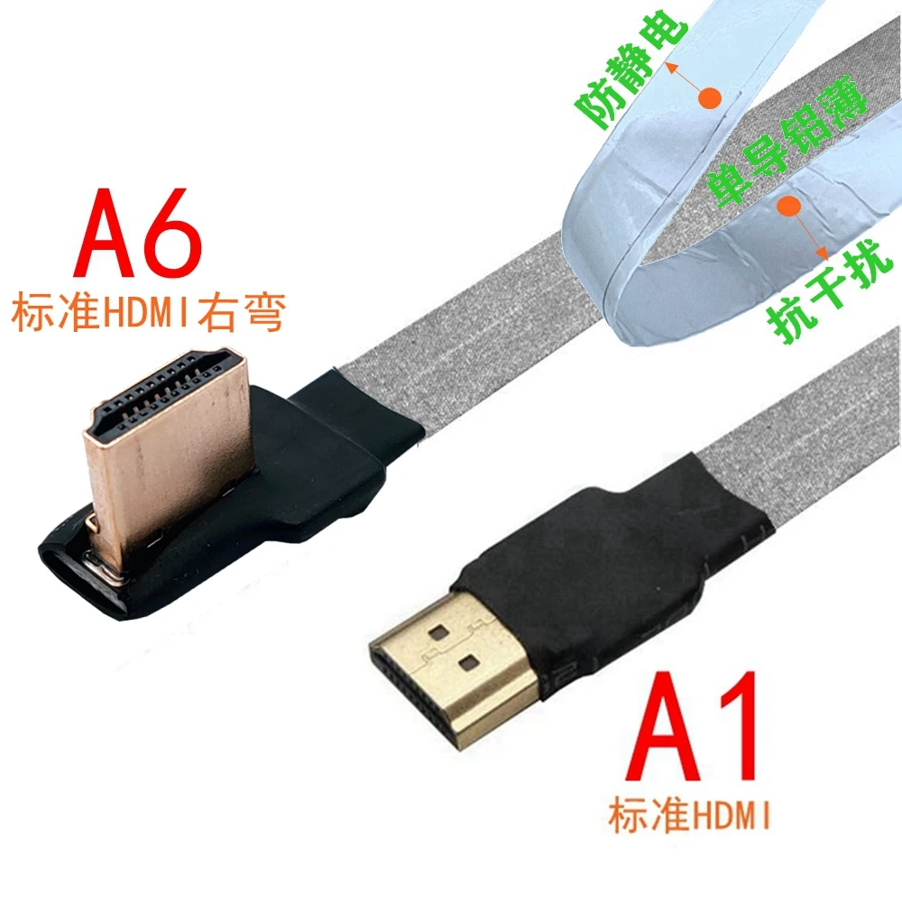 Band Flache Fpv Hdt…