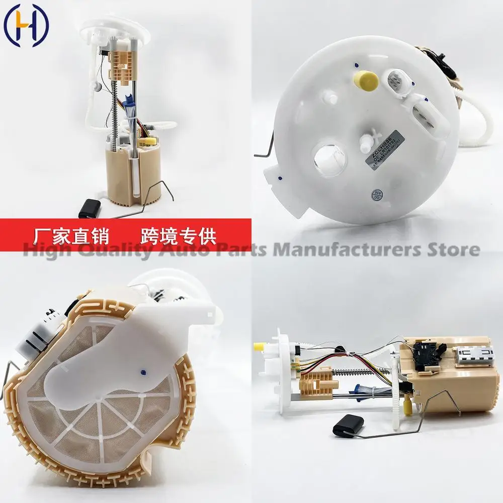 

For Land Rover Fuel Pump High Performance Replacement HPCA9H307AA HPCA 9H307 AA LR101793