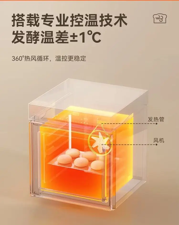 New Ares AF60/80/95 Fermentation Box Commercial Bakery Bread Awakening Box Large Capacity Intelligent  Noodle Machine