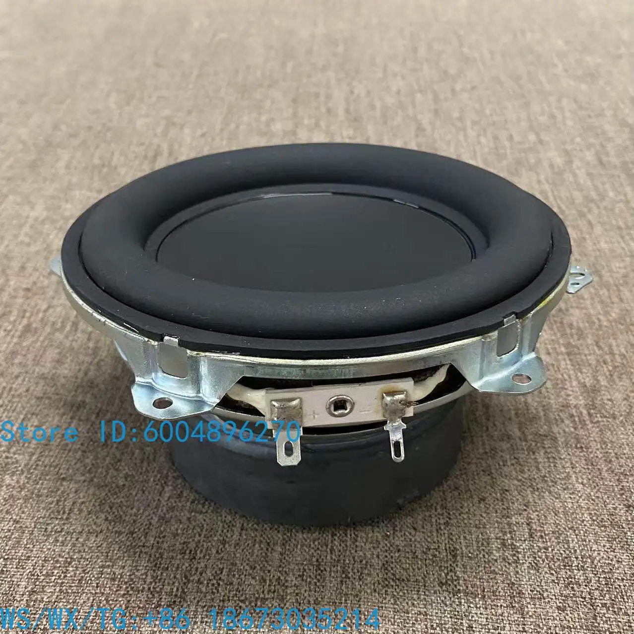 Glazed 5th generation 5.5 inch subwoofer large magnet subwoofer subwoofer
