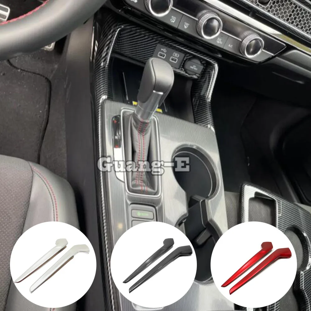 

Для Honda Civic 11-го поколения 2022 2023 2024 центральная консоль коробка переключения передач полоса отделка аксессуары для украшения интерьера молдинг 2 шт.