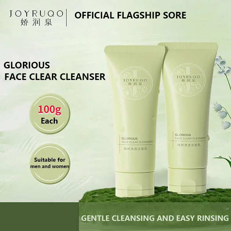 JOYRUQOAuthentic authorize Amino Acid Purifying Cleanser Gentle cleansing without tightening Suitable for all skin types, unisex