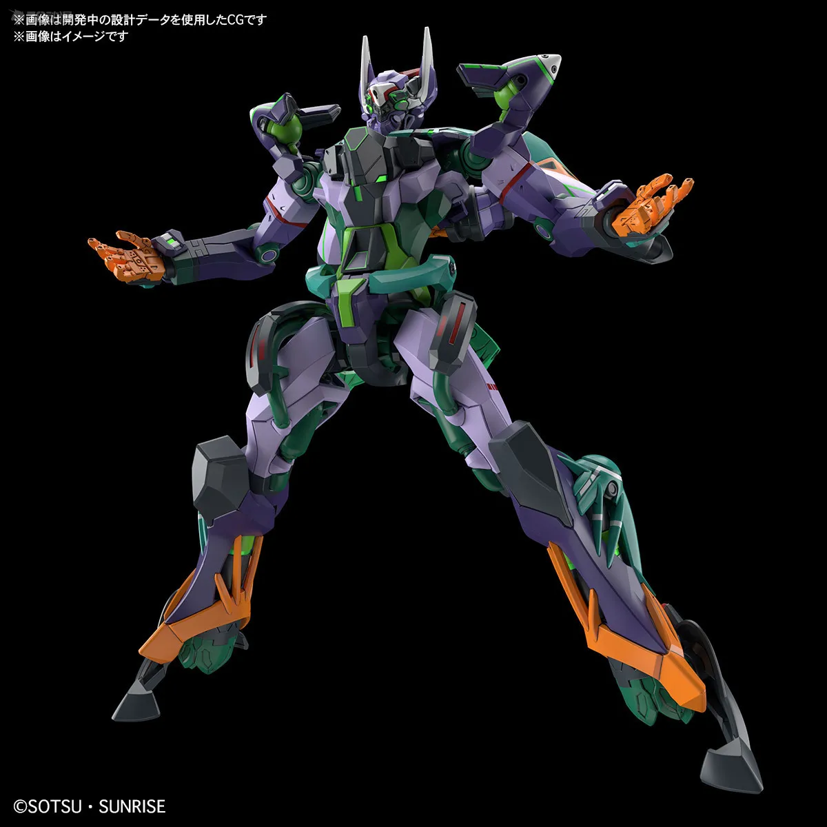 Disponibile BANDAI HG Mobile suit Gundam GQuuuuuuX GFreD gMS-RED GUNDAM gMS-α Figure Modello Giocattoli da collezione di alta qualità
