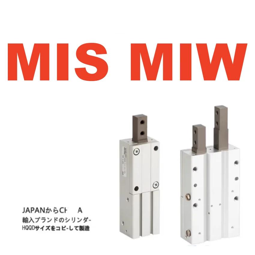 MIW Escapements MIS Cylinder MIW8-8D MIW12-12D MIW20-20D MIW25-25D MIW32-32D MIS8-10D MIS8-20D MIS12-10D MIS12-20D