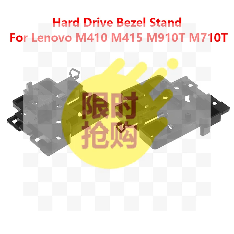 【DC】1Pc Portable Hard Drive Bezel Stand for M410 M415 M910T M710T M2 Motherboard M.2 SSD Bracket