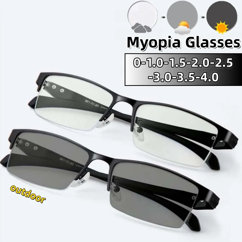 Men's Classic Square Photochromic Half-frame Myopia Glasses Anti-Blue Light Business Versatile Eye Protection Eyewear 0 To -4.0