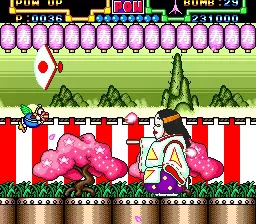 16 بت محرك الكمبيوتر HU-CARD: HANA TAAKA DAKA؟! (النسخة اليابانية!!)