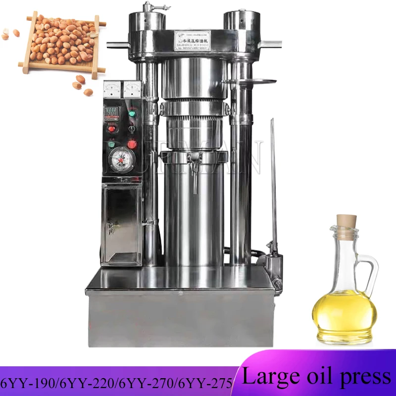 Large Commercial Hydraulic Oil Press Machine 2023 New Hot  Cold Pressing Sesame Oil Press Machine