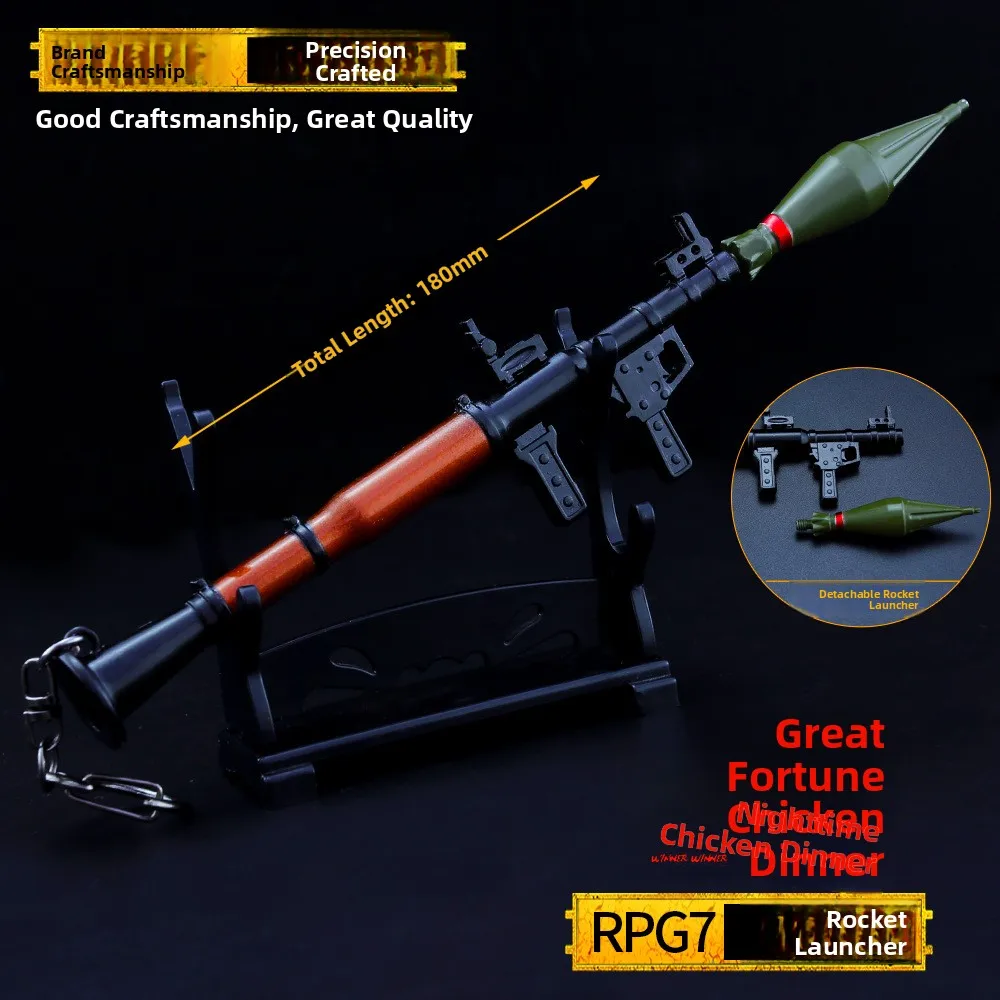 All Metal RPG7 Rocket Launcher Model Toy for Boys Alloy Weapon Simulation Plaything Juggernaut Survival Game Themed Accessory