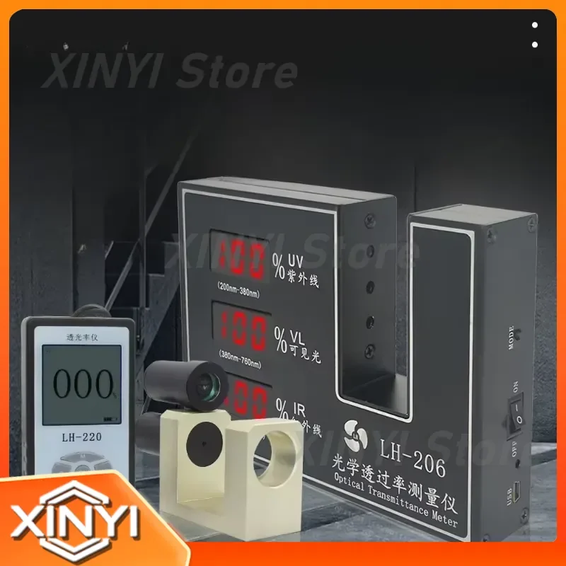 for LH-206 Solar Film Tester Transmittance Meter Optical Density Tester UV IR Visible Light Transmission Analyzer for