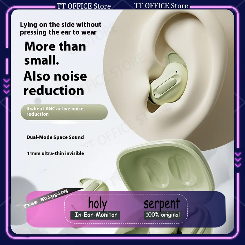 

Snake Saint Xiaoyou In Ear Bluetooth Earphones Active Noise Reduction Earphones Sleep Specific Asmr Hifi Earphones Lightweight