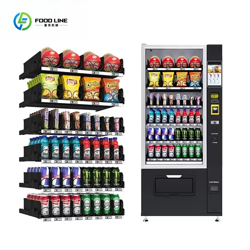 

Shopping Mall/Airport Convenience Store Vending Machines for Small Business