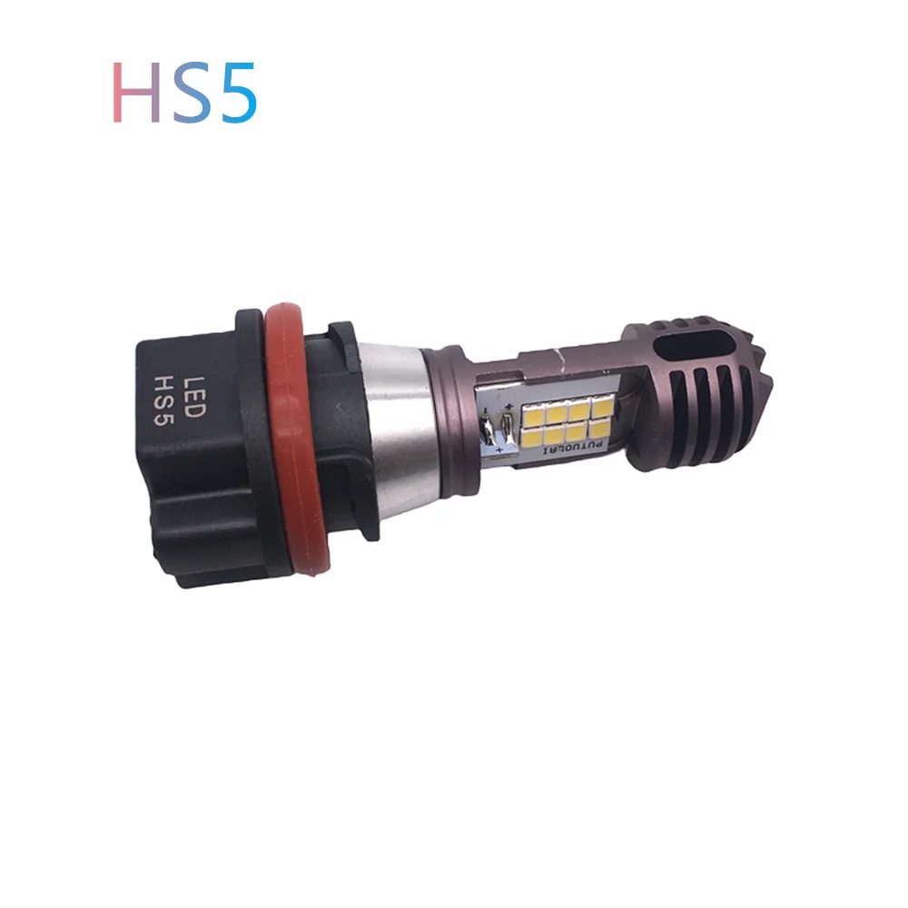 1pcs Universal White LED HS5 Headlight Bulb HS5 Headlight Lamp 42W For Yamaha Honda PCX125 PCX150 2008 - 2021 PCX 125 150