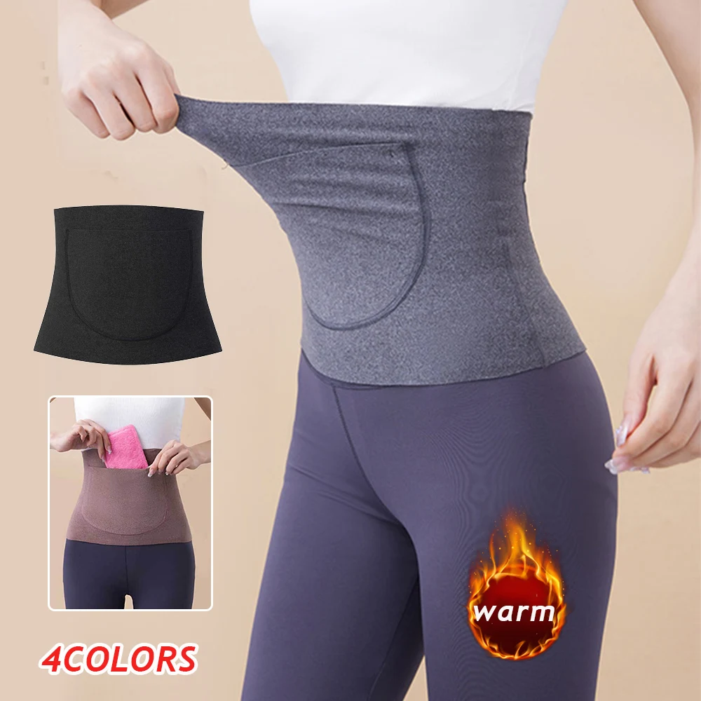 Winter Thermal Waist Support Unisex Elastic Waist Belts For Fitness Abdomen Back Pressure Warmer Inner Wear Cummerbund Velvet