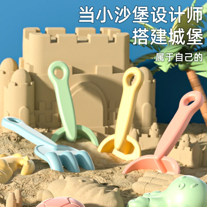 Children's beach play sand toys, sand pool, water play, foldable beach bucket, summer beach play, water play, sand digging set t