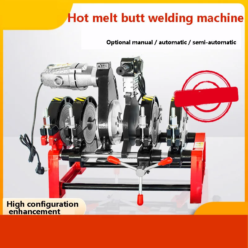 pe pipe butt welding machine hand-operated manual semi-automatic automatic hot melt hydraulic four-ring butt welding machine