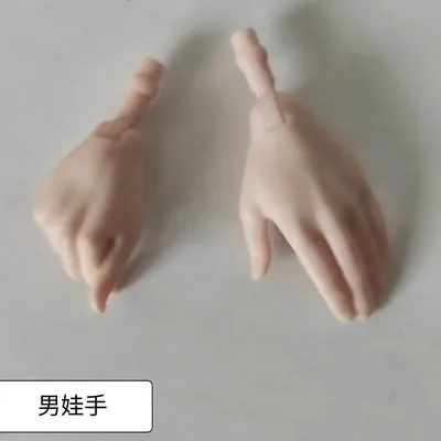 New Original Replacement Doll Hands Monstering High Doll Toy Parts  accessories monsters high school hands dongcheng