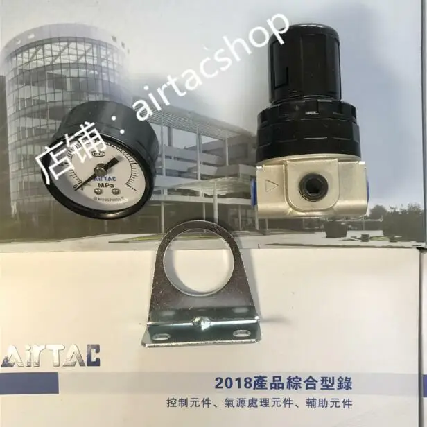 AirTAC SDR200061 F.R.L Combinação, Novo, 1Pc