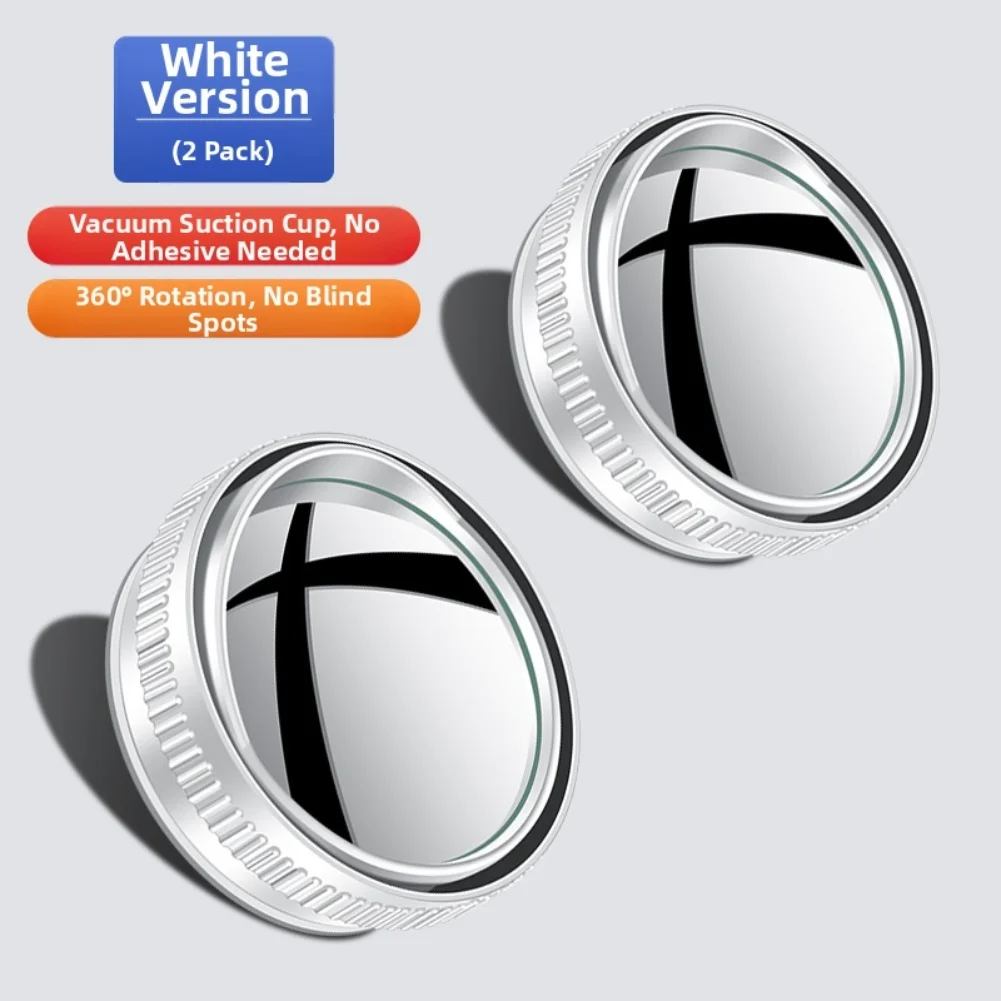 Round Car Auxiliary Rearview Mirror with Suction Cup Blind Spot Wide Angle HD Glass 360 Degree Rotation Anti Collision Shell
