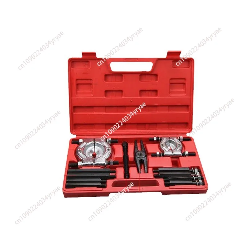 Two sets of 12PC14PC double disc puller, separator combination mechanical pull code butterfly chuck outer bearing dismantling